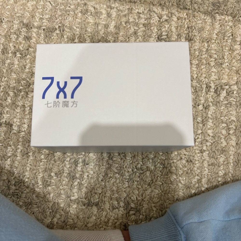 GAN Cube with Blue Pouch - Picture 10 of 13